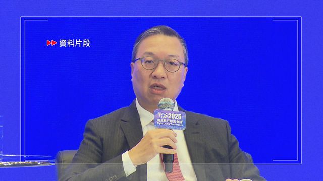 林定國明日上京　與中央部委和機構就律政司工作舉行會議