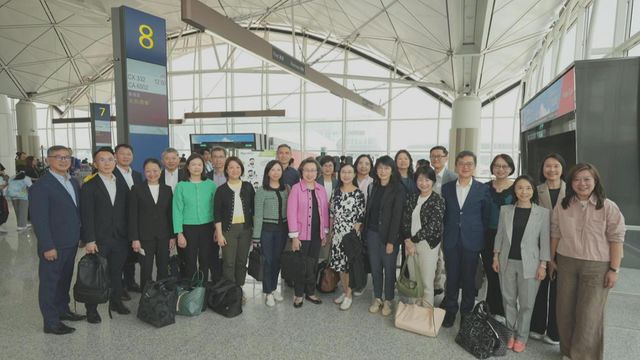 楊何蓓茵率團赴京　參與國家事務研修及訪問