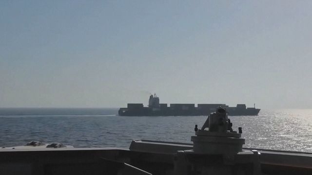 US seizes Iranian-flagged cargo ship