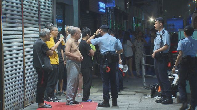 40 people evacuated in Yau Ma Tei fire