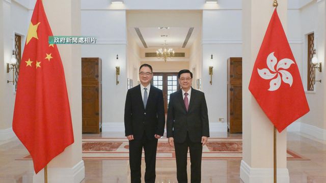 李家超與安徽省省長王清憲會面　就深化合作交流意見