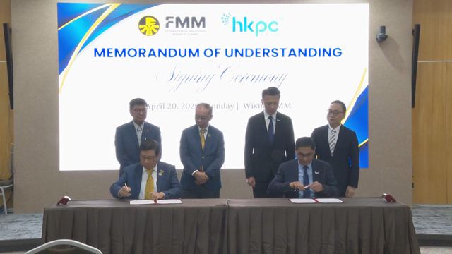 生產力局與大馬廠商聯合會簽合作備忘錄　助香港及內地企業落戶馬來西亞等