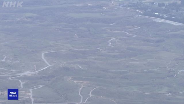 3 killed in Japan military training exercise