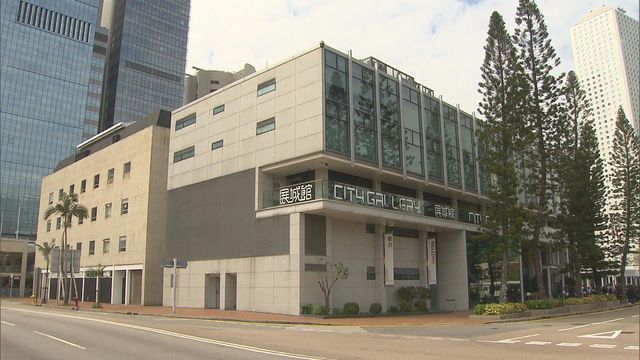 宏福苑火災聽證會｜第四輪合共三場聽證會將於下月6日至8日舉行　