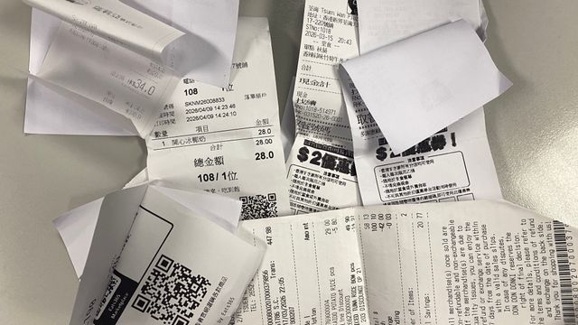 實體收據難回收　應用程式看消費紀錄又太煩？　環團倡以二維碼發放｜社會+