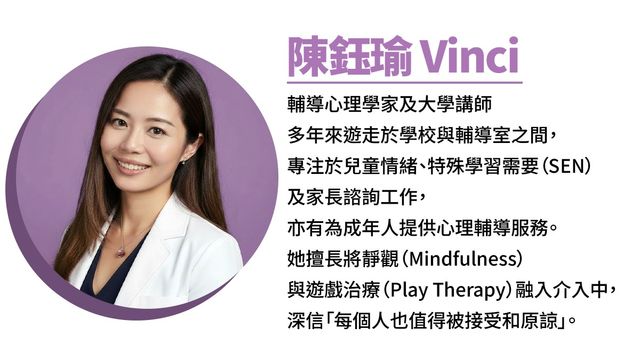 無綫新聞 TVB News