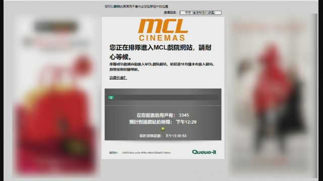 Cinema Day discounted tickets go on sale today