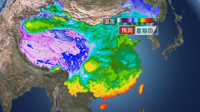天氣｜天文台料周四氣溫明顯下降　有狂風雷暴