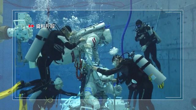 兩名巴基斯坦籍航天員　入選成為中國載人航天工程首批外籍航天員