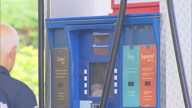 據報埃克森美孚擬出售香港加油站