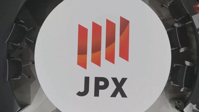 日經指數曾升穿6萬點　升幅逾0.7%