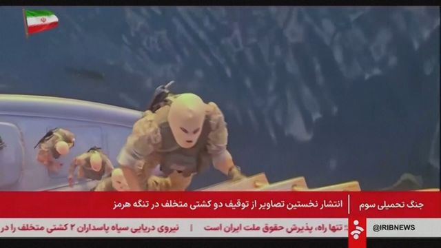 Tensions rise as Iran seizes merchant vessels in Strait of Hormuz, pushes oil prices pass US$100 
