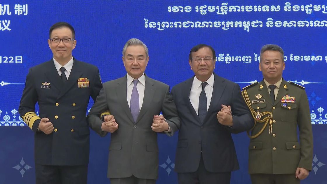 China & Cambodia hold 1st meeting between foreign & defense ministers ...