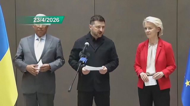 歐盟批准向烏克蘭貸款900億歐元　對俄羅斯加強制裁