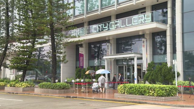 Tai Po Fire inquiry hears evidence from Assistant Director of Fire Services 