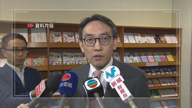 李家超委任翟紹唐出任競委會主席　任期兩年下月1日起生效