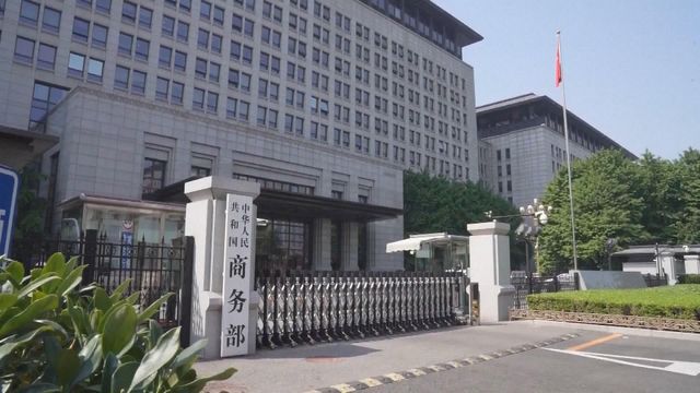 內地首季實際使用外資金額按年跌7.3%