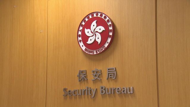 消防條例5月展開公眾諮詢　為阻塞逃生途徑等違規行為引入定額罰款制度