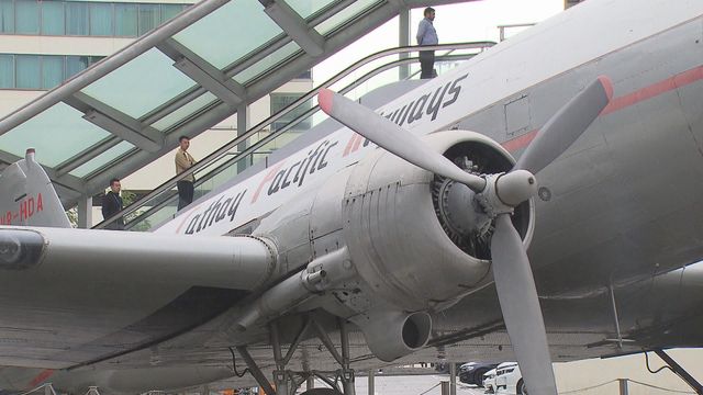 國泰首次發行20.8億港元債券　年利率3.78厘