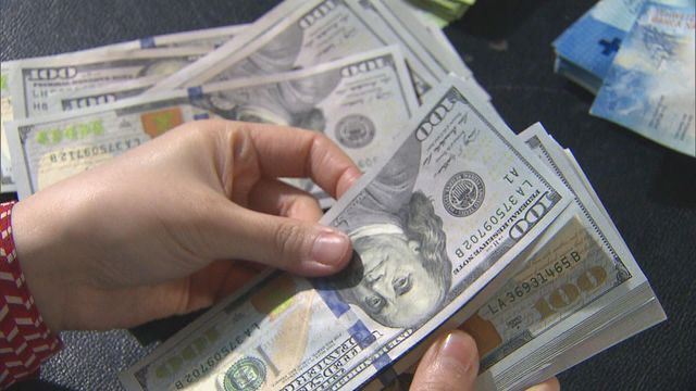 美元匯價下跌　惟全星期計仍錄升幅