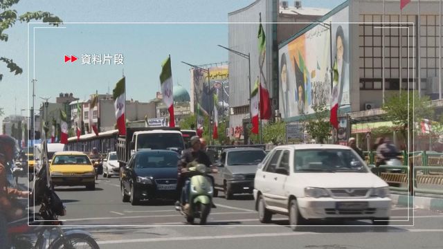 伊朗局勢｜德黑蘭機場逐步恢復中國及部分國際航班升降