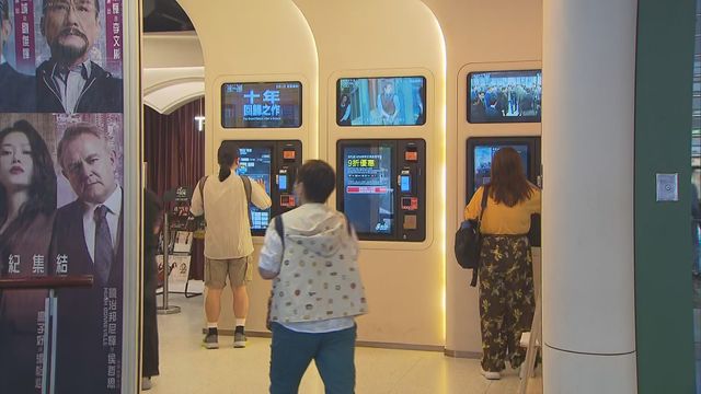 Movie tickets at just $30 on Cinema Day