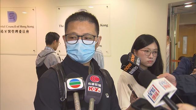 HK Medical Council resumes hearing over pediatric injury complaint