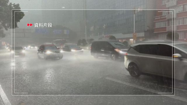 中央氣象台料廣東及四川等多地未來兩日雨勢較大　北京發布大風黃色預警