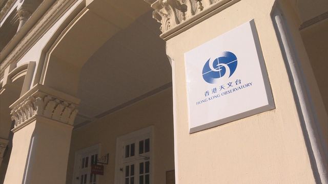 天氣｜周三部分地區雨勢較大　氣溫逐步下降至周四早上最低約20度