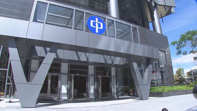 中電連續第二個月上調燃料費　總電費加至每度電141.6仙