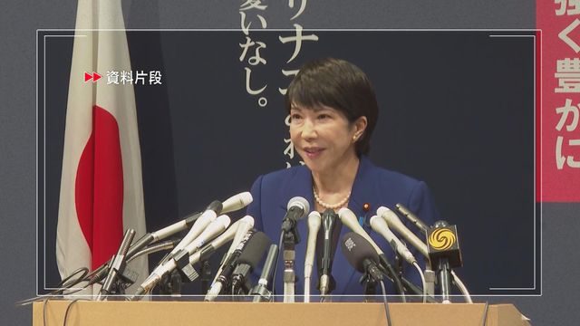 日揆就修訂安保三文件召開首次專家會議　稱必須自主強化防衛能力