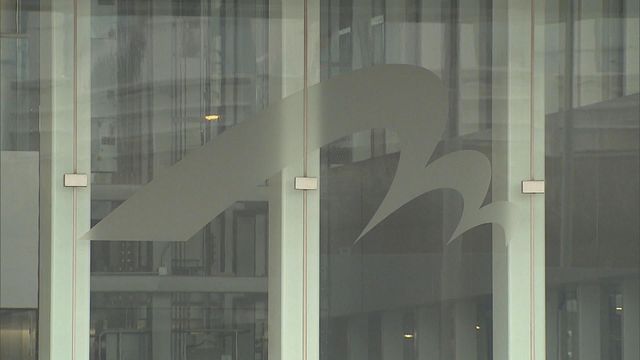 據報機管局擬發行150億港元債券