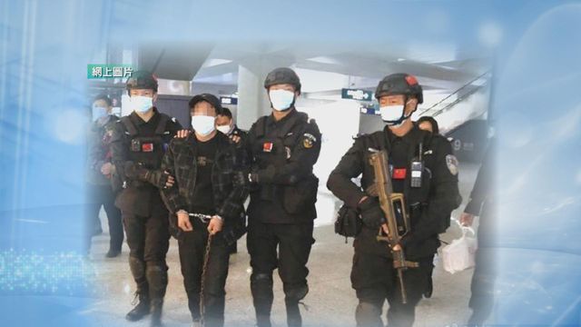 雲南強姦案釋囚出獄後殺人　潛逃廿年後落網今伏法