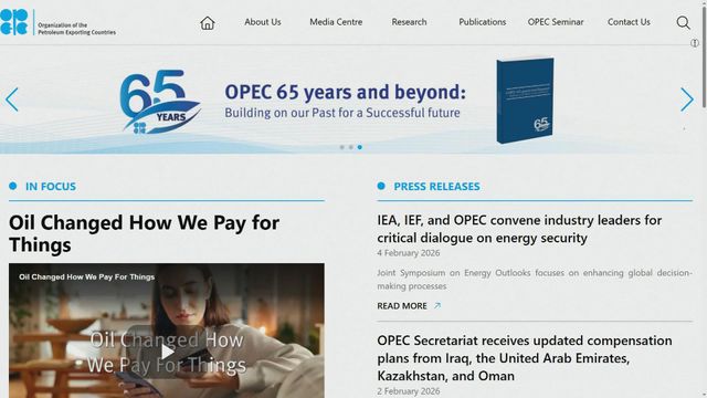 阿聯酋下月一日退出油組