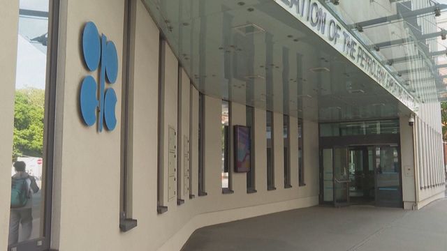 The UAE announces withdraws from OPEC