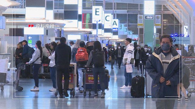 日本眾議院通過新外國人入境審查制度　包括設預審電子出入境認證制度