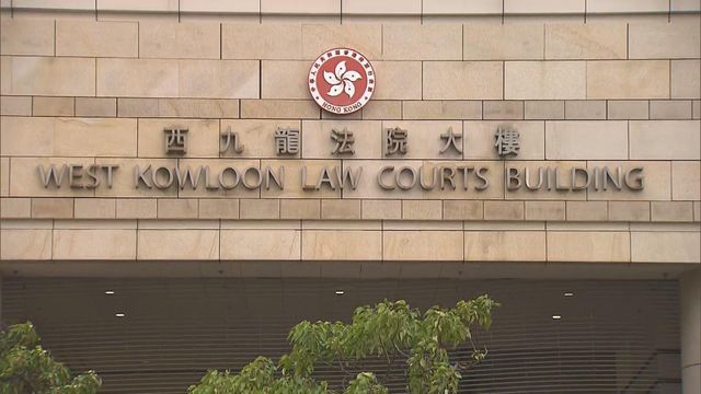 兩保安員涉網上煽惑他人立法會選舉不投票　其中一人判囚兩個月