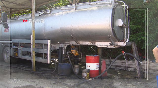 當局擬修例打擊非法油站將刑責擴至買家　最高可判罰百萬及監禁一年