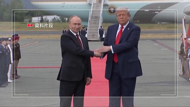 普京與特朗普通電話　再提出勝利日跟烏克蘭臨時停火