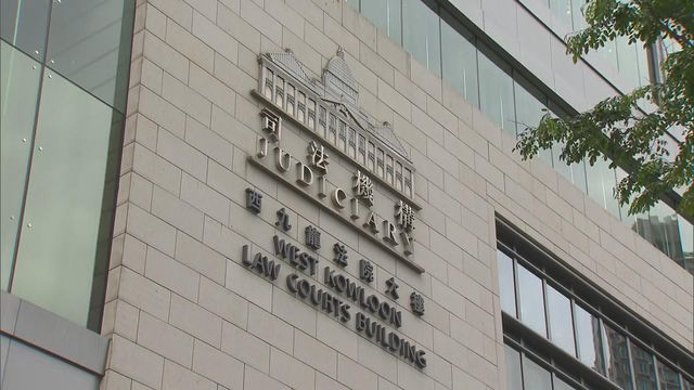 警司梁嘉文被控受賄提堂　毋須答辯獲准保釋候訊