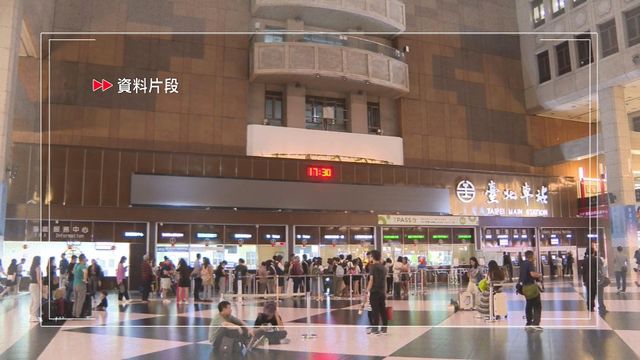 香港女子台北車站遭性侵　疑犯被判監五年兩個月