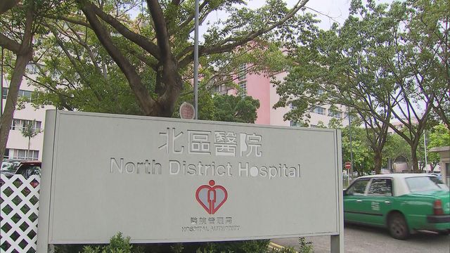 北區醫院現耐萬古霉素腸球菌個案組群　4人須隔離治療
