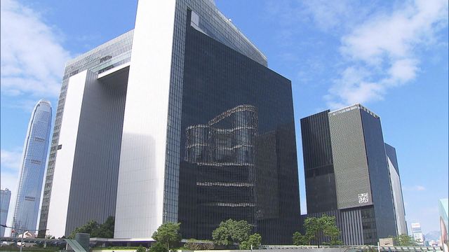 港府強烈譴責有反華組織及外國媒體誤導公眾及為黎智英洗白