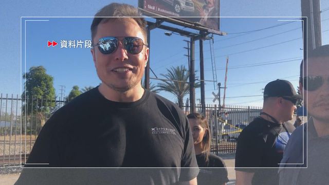 馬斯克去年在Tesla計算薪酬高達1584億美元