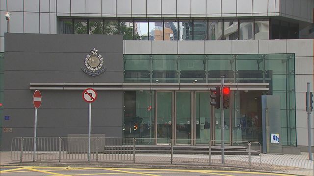 警方突擊搜查柴灣工廈單位檢獲約270萬支疑未完稅香煙　拘捕7人