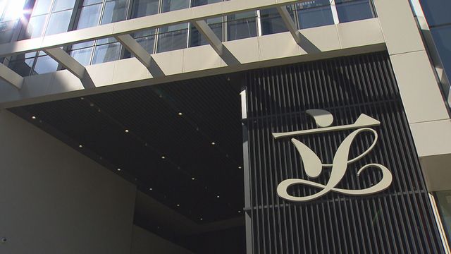 LegCo strongly condemns foreign media organisation for whitewashing Jimmy Lai's offenses  
