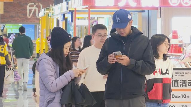內地網信部門處置近10萬個涉誤導公眾認知自媒體帳號