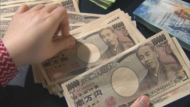 高盛料日本上周動用5萬億日圓干預匯市　並可再出手30次