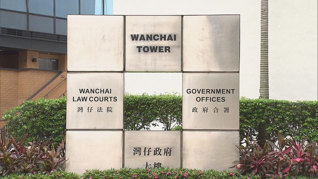 MIRROR演唱會意外｜受重傷舞蹈員李啟言向前僱主索償　法院開庭評核金額