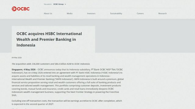 華僑銀行就收購滙豐印尼零售銀行及財富管理業務簽訂協議　料明年完成交易